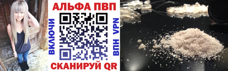 omg онион  Миллерово  darknet Telegram  как найти закладки  А ПВП VHQ 