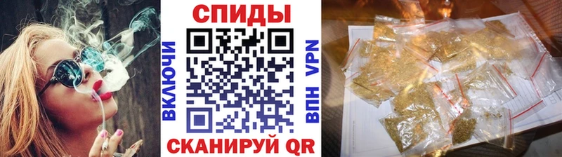 БУТИРАТ 1.4BDO  Миллерово 