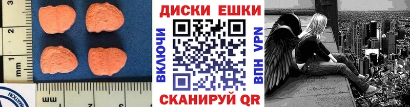 Ecstasy 99%  Миллерово 