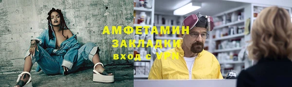 марки lsd Киреевск