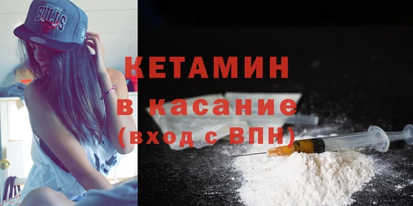 гашиш Абдулино