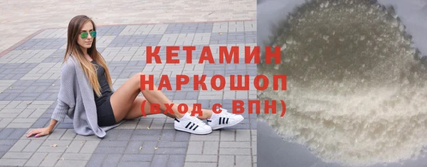гашиш Абдулино