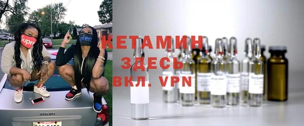 кокаин премиум Алексин