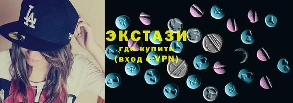 марки lsd Алзамай