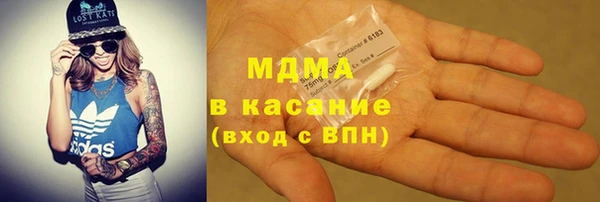 марки lsd Алзамай