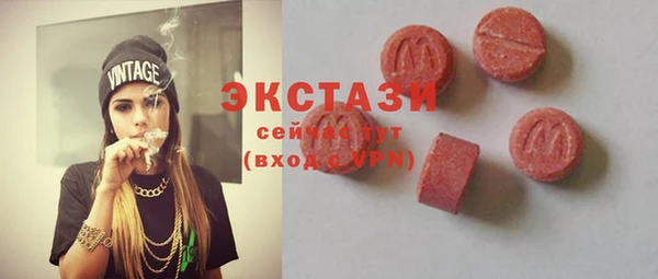 марки lsd Алзамай