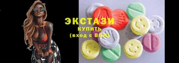 марки lsd Алзамай