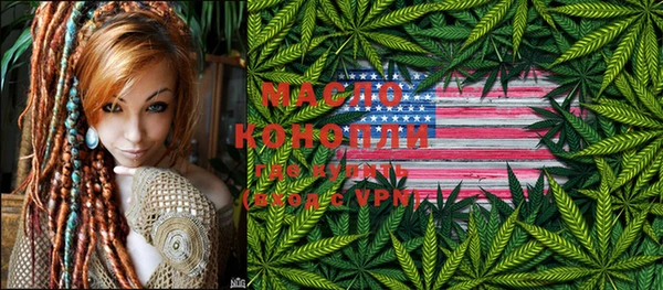 кокаин премиум Алексин