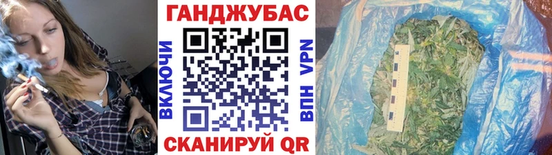 Бошки марихуана VHQ  Миллерово 